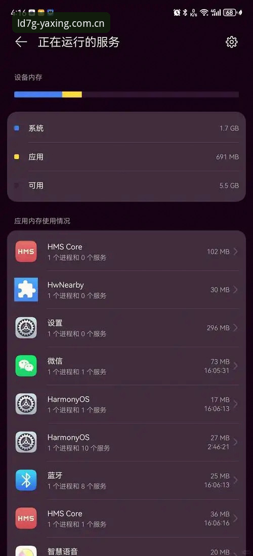 亚星官网中国区安卓APP下载最新动态：数据查询提速30%，新用户注册通道全面开放