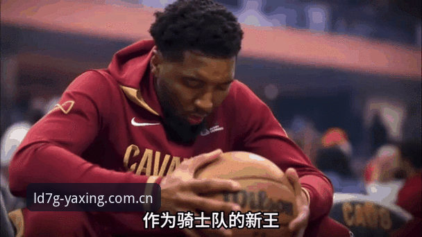 NBA交易大戏观看指南：字母哥转会热火操作教程，在亚星官网怎么查实时动态？