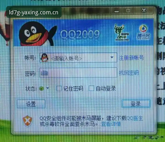 亚星官网中国区安卓APP下载手机版深度评测：从延迟到瞬时的体验革命