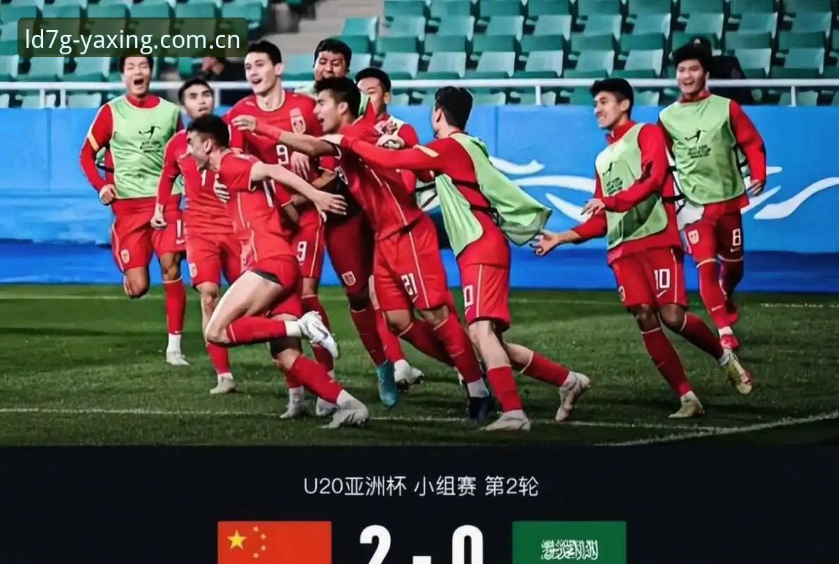 亚星官网官方入口下载不了怎么办 U19国足土伦杯出局深度分析:从0-3失利看青训短板与赛事数据背后的真相